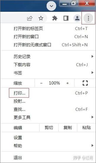 怎么把pdf保存到相册缩略图