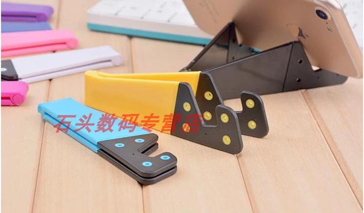 三个手机支架怎么安装