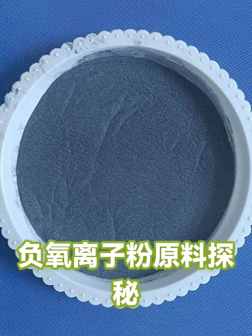 女人喝矿物粉好处截图