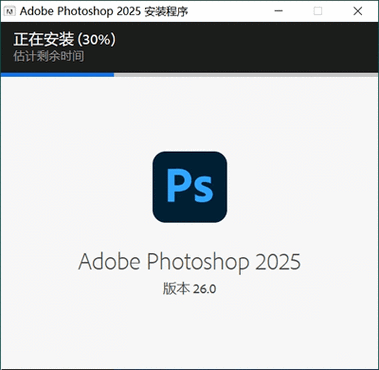 华为平板怎么安装ps软件图标