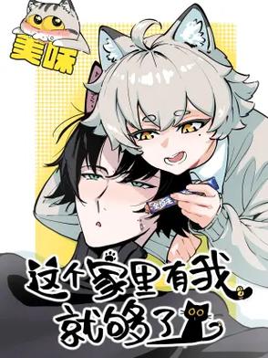 哔哩哔哩漫画等就免费