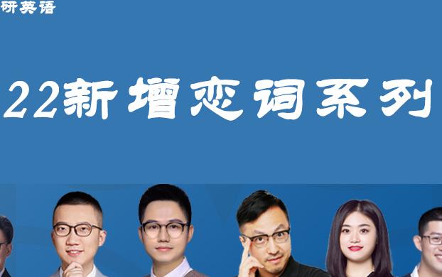 朱伟的恋词5500视频在哪看截图