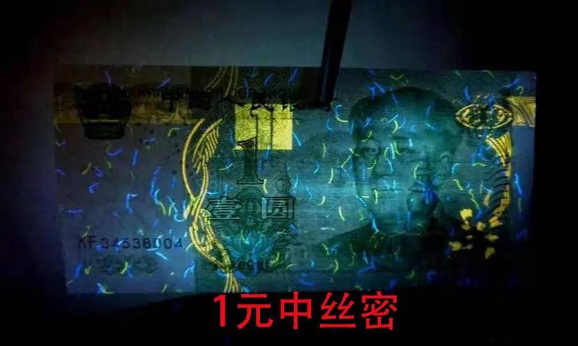 中币还有希望吗图标
