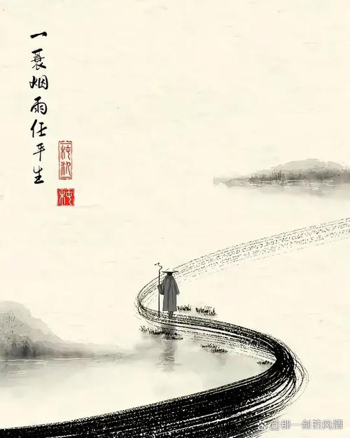 一蓑烟雨江南梦什么意思