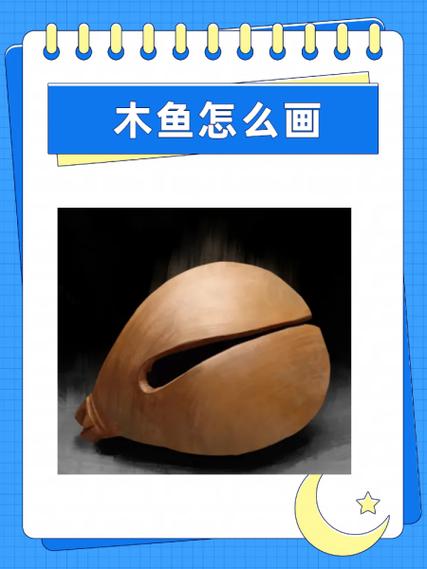 木鱼解说最后战线