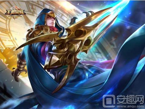 兰陵王第一代旧版