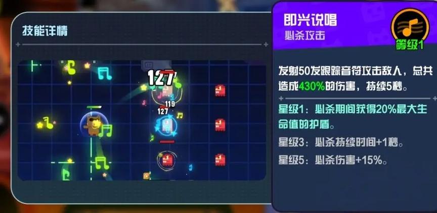 超级幻影猫免内购下载