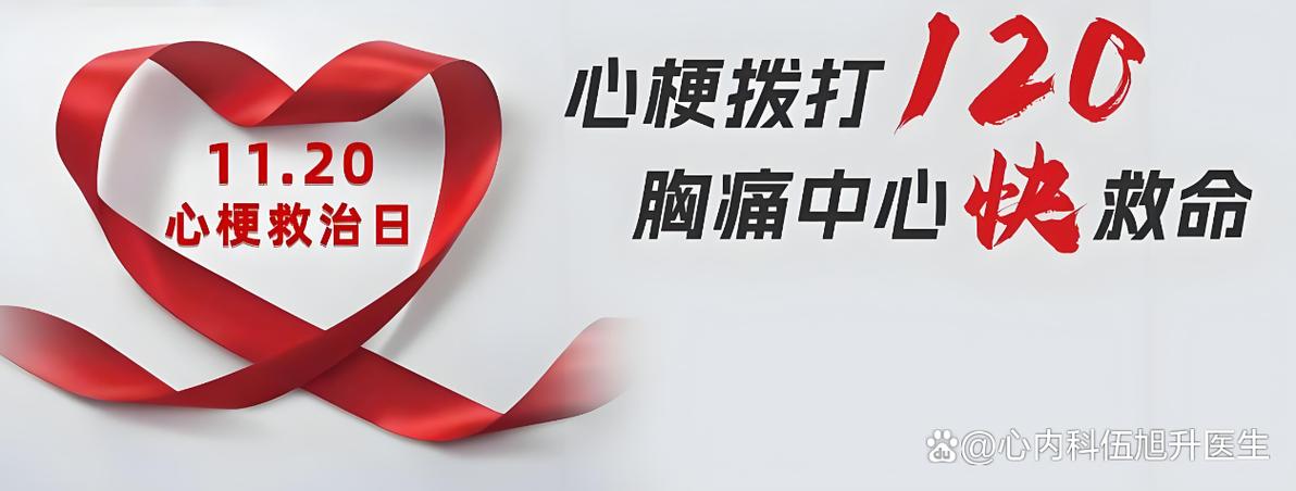 拨打