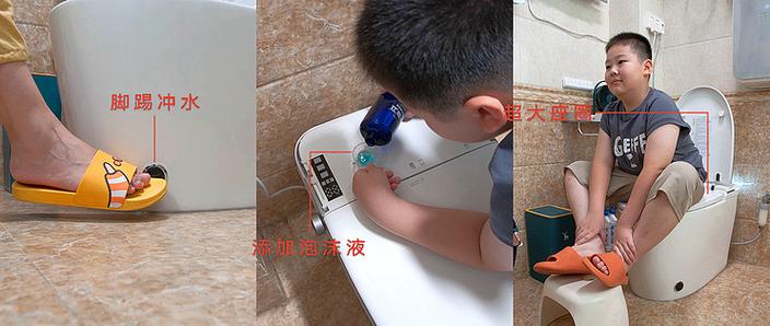 智能马桶过滤器清洗