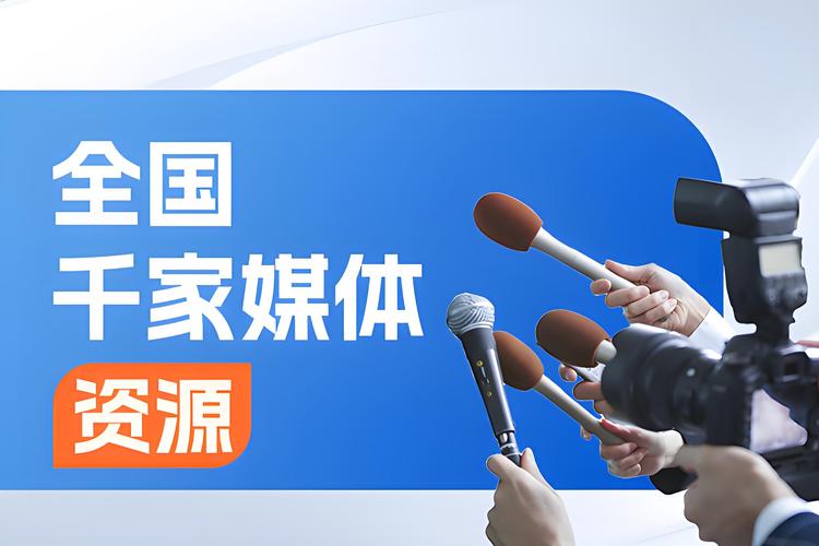 媒体没声音一键恢复