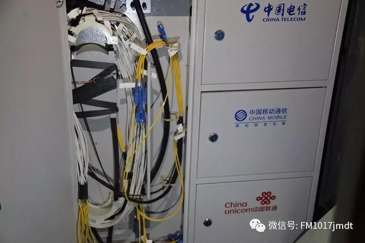移动宽带故障维修电话缩略图