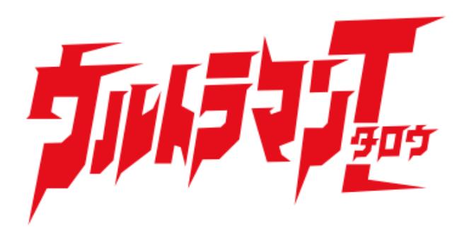 泰罗奥特曼logo