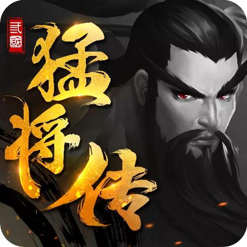 口袋B计劃下载截图