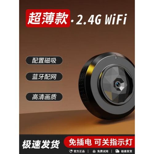 监控器内存满了就不能监控了吗截图