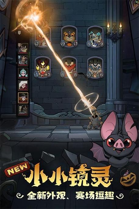 月圆之夜小米版