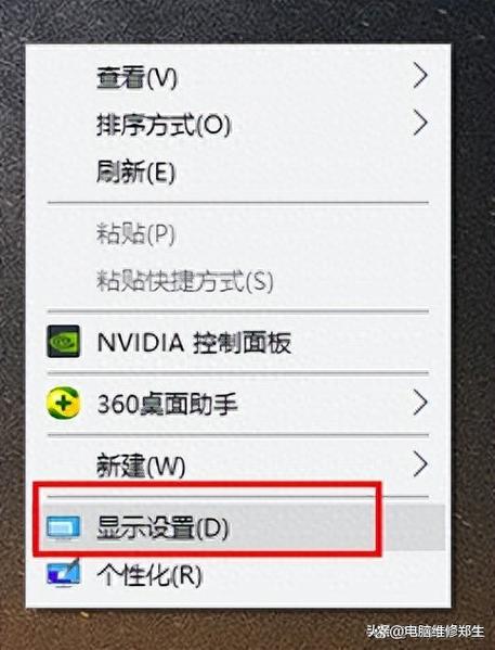 GCO国际服1.6.2内置菜单最新版本介绍