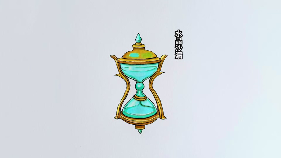 卡通资源丰富