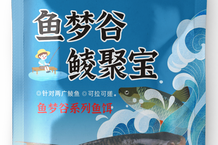 水流声会影响鱼睡觉吗