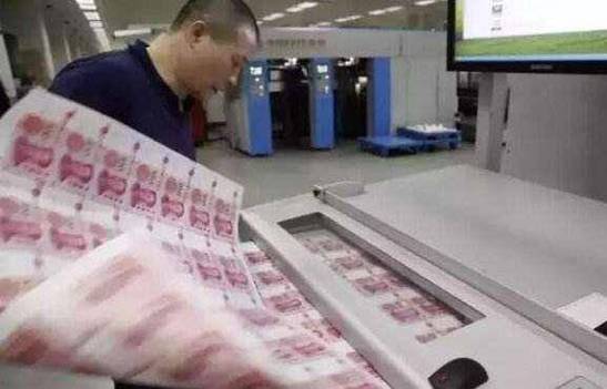 印钞厂为啥没人敢进