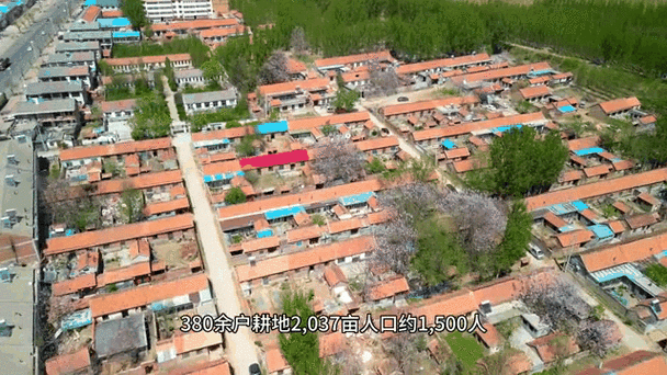 卫星地图看农村房子