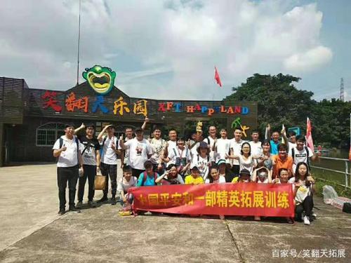 吃药搞笑图片表情包