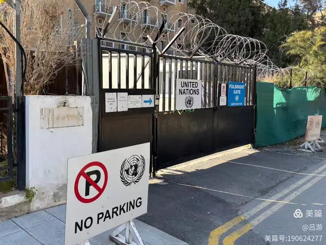 人被隔离啥意思