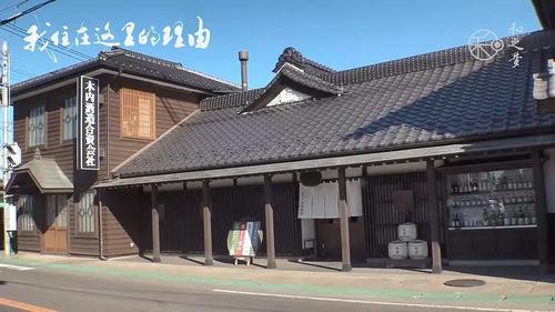乡下生活20攻略