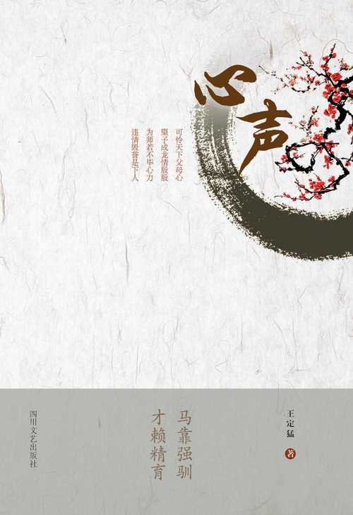 soul里面是真人聊天吗