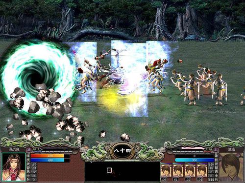 三国群英传7威力加强版7.5缩略图