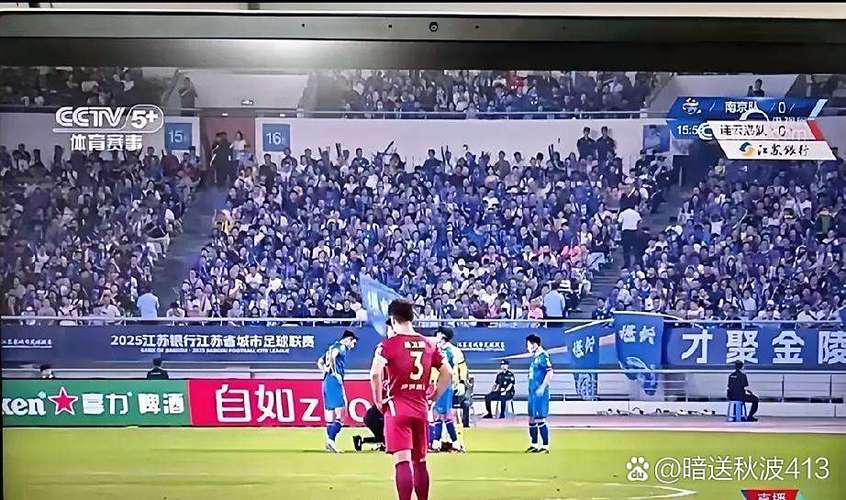 直播吧cctv5