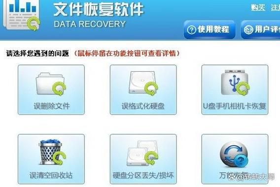 电脑d盘不见了怎么恢复