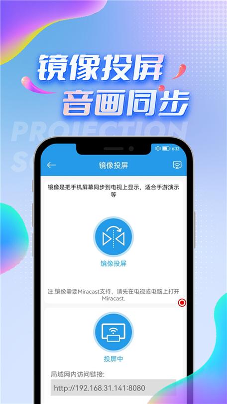 windows全屏截图快捷键