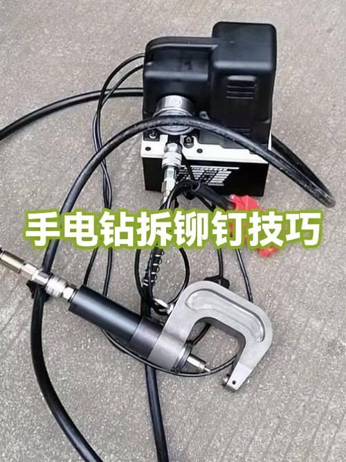 铆钉拆除最简单方法图标