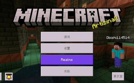 我的世界矿透指令代码图标