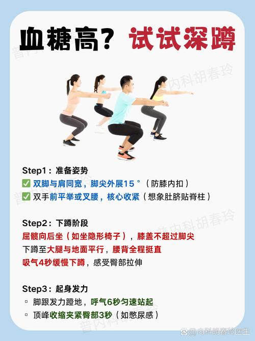 cf极限跳空中蹲蹲蹲怎么按