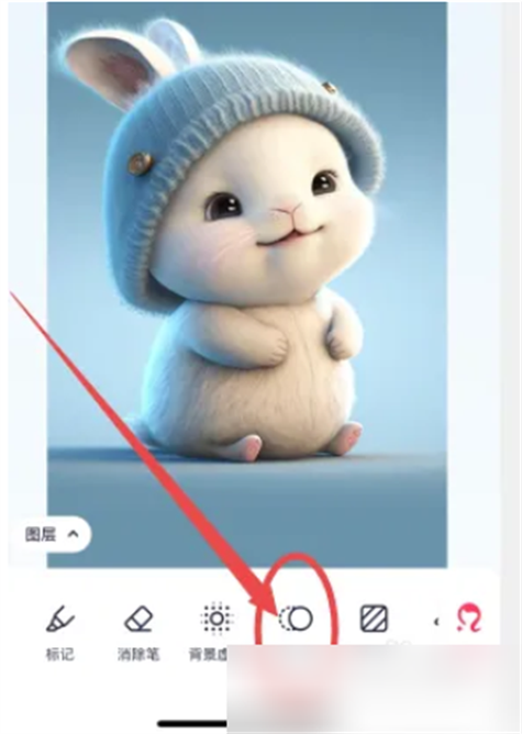 如何将照片底色变成白色截图