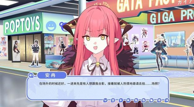 蔚蓝档案算galgame吗