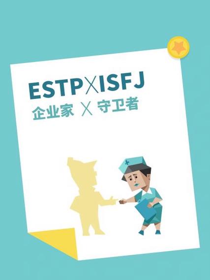 企业级app无法联网验证
