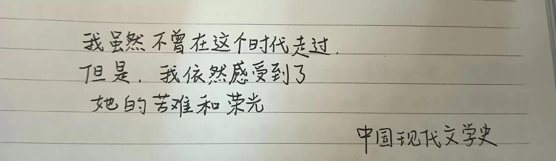 适合写在扉页的句子
