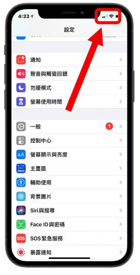 iphone载入照片时出错