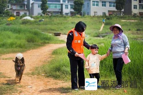 腾讯视频异地登录