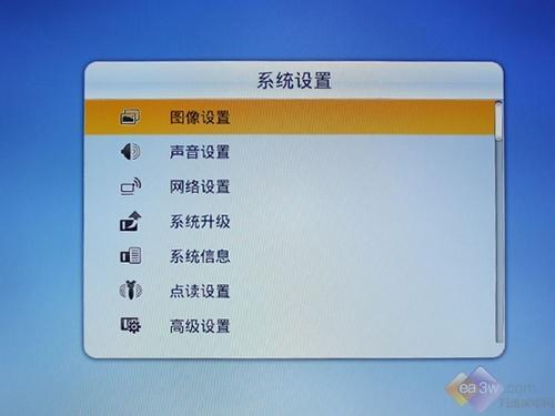 电视机屏幕上总出现菜单内容