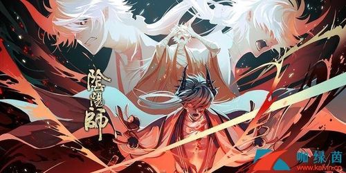 阴阳师pc端怎么双开