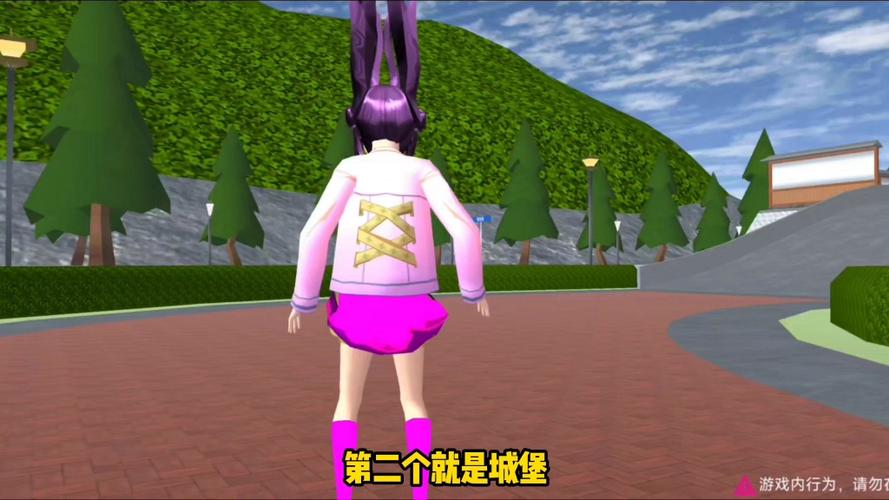 樱花校园模拟器的秘密全部的秘密