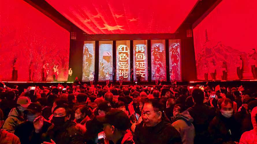 红色舞台剧