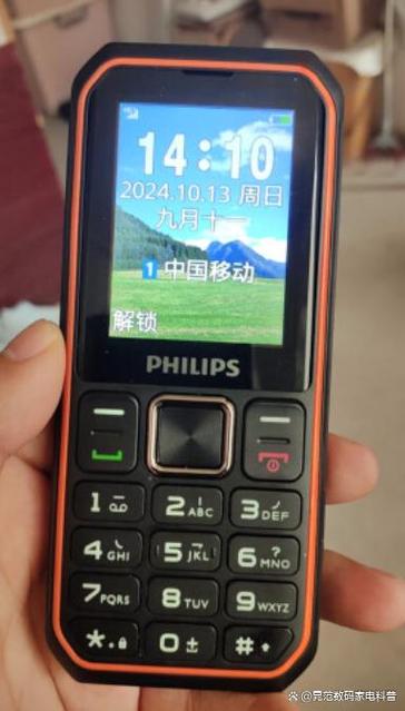 老年人专用智能手机图标