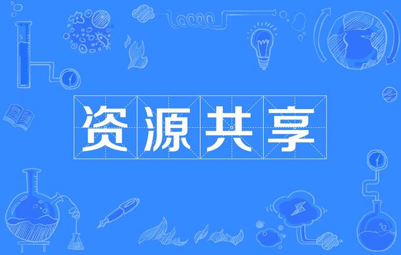 s18为什么总是下载高清资源