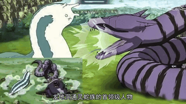 类似贪吃蛇的游戏但都是人物
