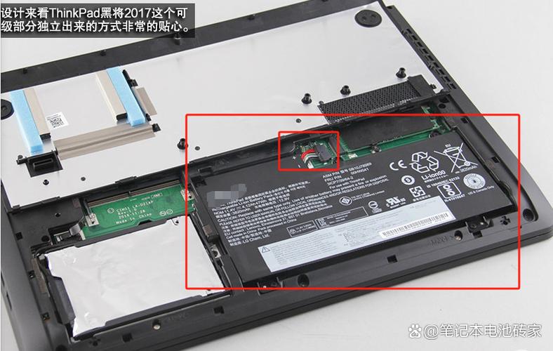 thinkpad电池灯闪烁缩略图