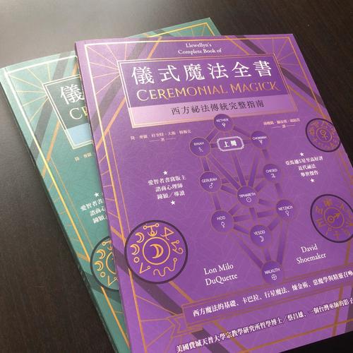bkyss2作弊码是多少游戏截图